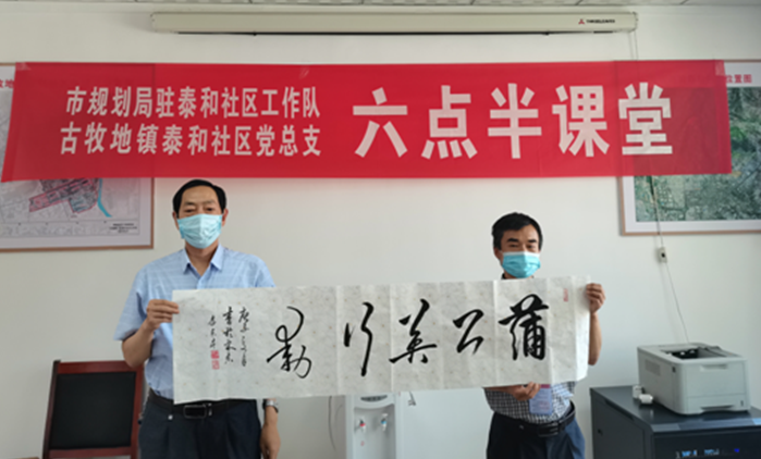 李东升:书道乃自然 法道乃受众