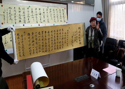 书法家胡文昌先生向省档案馆捐赠抗疫书法作品