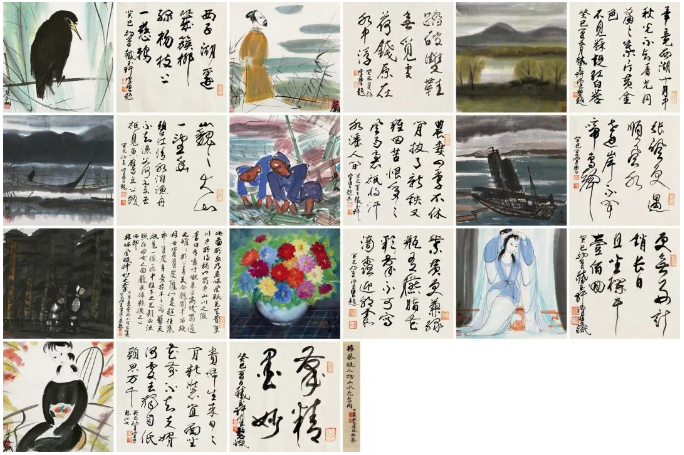 画家林风眠《人物风景花鸟册》以2070万元成交
