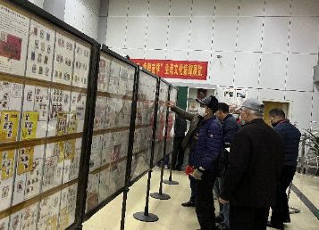 赣州市举办“国运昌盛 虎蕴吉祥”生肖文化集邮展