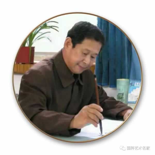 人民收藏网推荐国粹艺术名家——魏建华