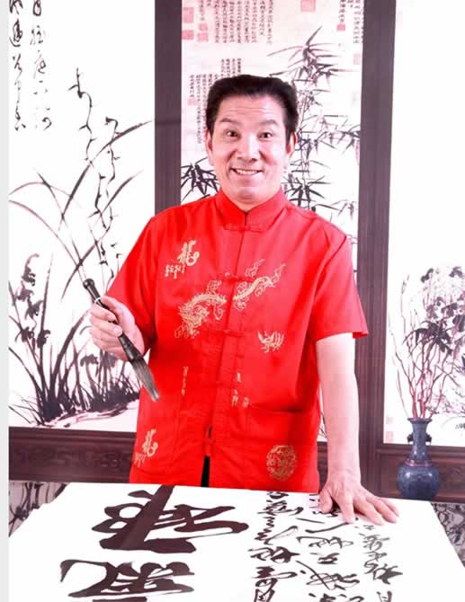 藏品精粹——名家赵长贵精品拍卖网络作品展