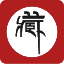 pixabay